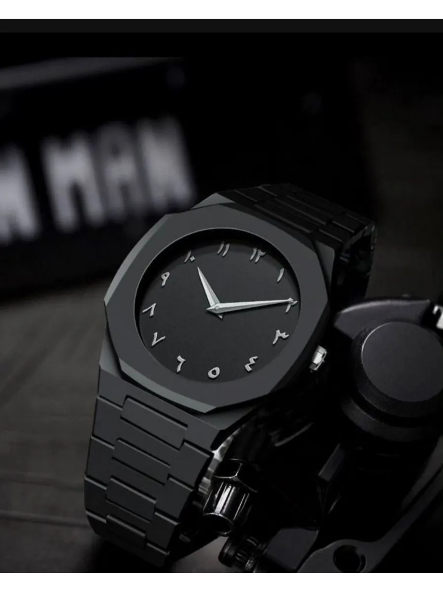 Black Arabic Aura Watch